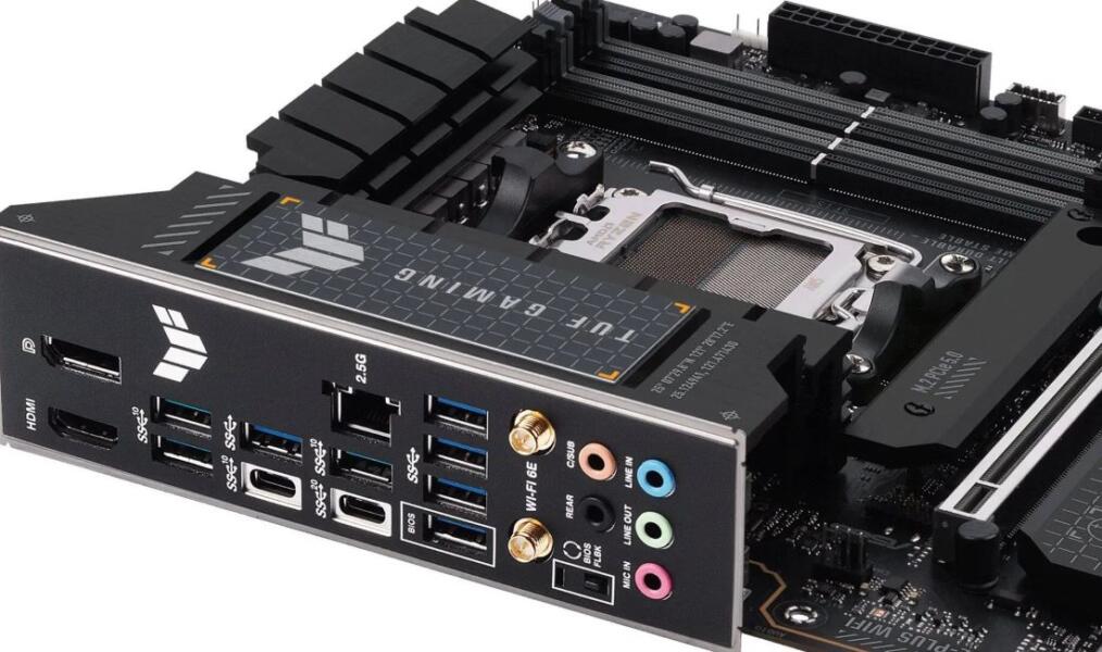 4 meilleures cartes mères pour Ryzen 5 7600X-ASUS TUF GAMING X670E-PLUS-