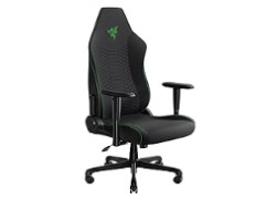 Chaise gaming ou siège ergonomique