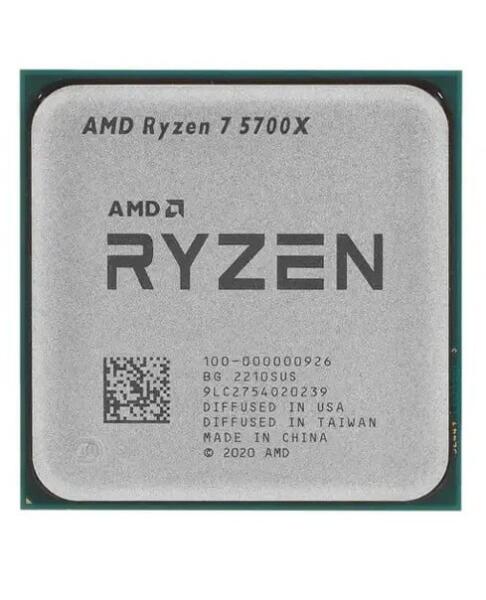 Faut-il encore améliorer son PC AM4 en 2026 ?-amd-ryzen-7-5700x