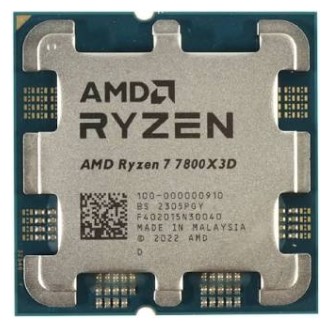Faut-il choisir AMD Ryzen ou Intel Core ?-amd